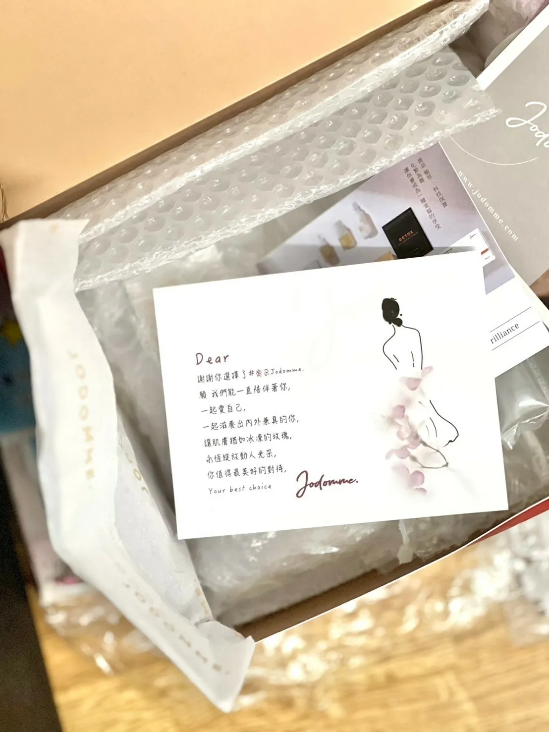 LINE_ALBUM_[臉部保養3:7完美比例的油水精華｜JODOMME全能柔膚修護精萃使用心得｜21天奶油肌養成之路.jpg