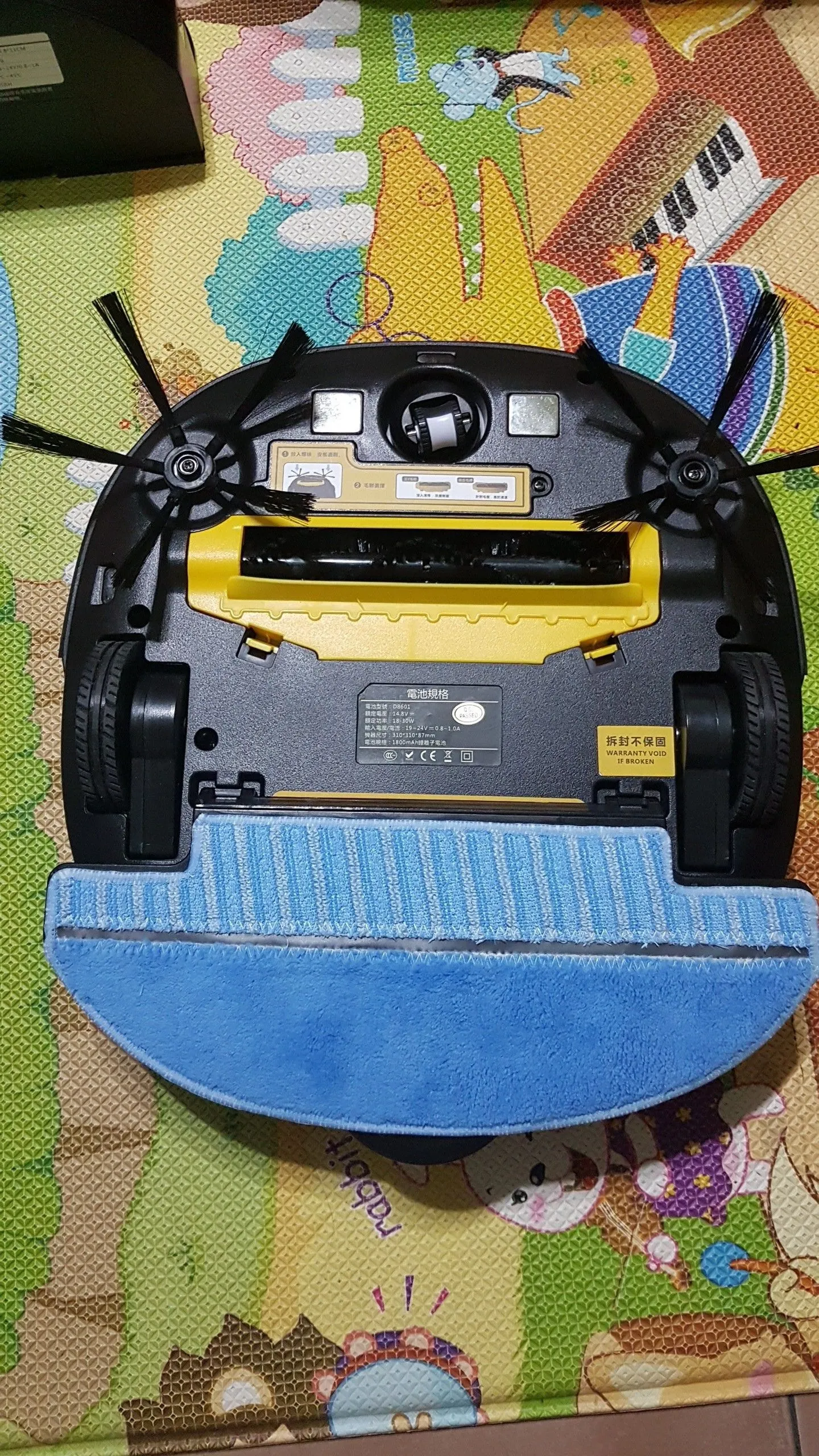 掃地機器人_181110_0020.jpg